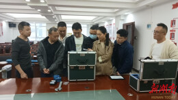 开局即冲刺，锚定“十五五”目标练就铁军硬功——湖南省邵阳生态环境监测中心以标准化建设护航区域生态高质量发展