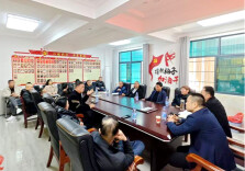 邵东市两市塘街道近400人次交流座谈汇聚“金点子”