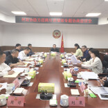 湘西州政协如何助力招商引资增效？这场座谈会给出答案