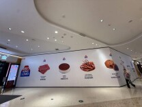 长沙“排队王”金粒门，常德首店即将开业！