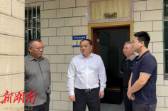 桂阳县：李志强调研地质灾害防治和防汛备汛工作