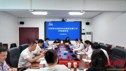 凝聚法治合力  化解行政争议——渌口区召开行政争议预防和实质性化解工作交流座谈会