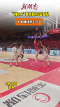 视频|上半场战报！“湘BA”娄底队33:30暂时领先益阳队