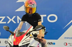 张雪拍卖会，45秒结束