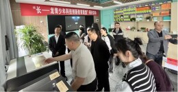 龙山一小举办“长—龙青少年科技创新教育联盟”研讨活动