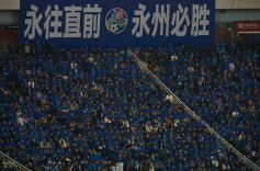 从“苏超2.0”到“湘超2.0”： 中国“城超”，湖南这样作答