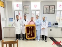 从心脏骤停到康复出院 多学科接力创造生命奇迹