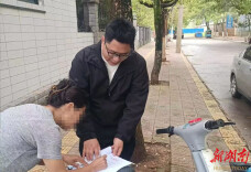 微信悬赏令一发，老赖“坐不住”了！