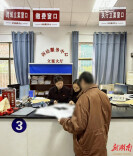 “小窗口”传递“大温情”，雨湖区法院用心守护群众维权路