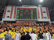 3分之差憾负湘潭 岳阳队战至最后一刻虽败犹荣