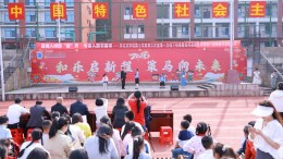 会同县城北学校第八届阅读节启动