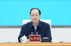 省产业园区建设领导小组会议召开 毛伟明讲话