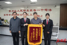 从“对簿公堂”到“握手合作”：宜章法院这波操作，暖了两家企业的心！