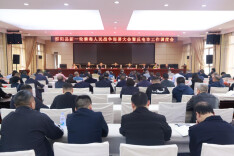 邵阳县部署反电诈攻坚战和新一轮禁毒工作