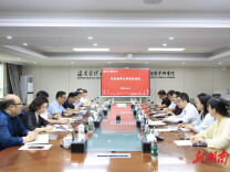 南华大学赴海南高校开展本科教育教学改革专题调研