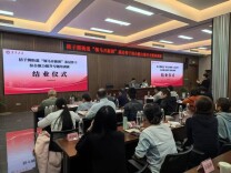 带着问题来，揣着办法走——桔子洲街道“领马开新班”基层骨干培训班结业