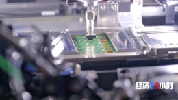 消费端承压、产业端抢货 AI算力重构内存市场