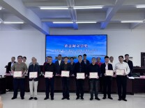 “美丽中国·大湖有约”黄盖湖生态文学笔会圆满举行