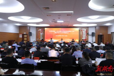 大祥区全面部署新一轮禁毒人民战争  筑牢反电诈安全屏障