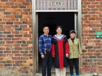 衡阳日报·掌上衡阳丨二十三载背妻求医，女儿博士毕业，这个耒阳农家的故事看哭了……