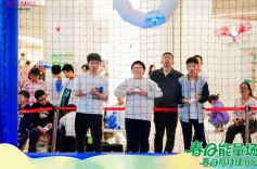 200多名青少年上演“空中对决” 长沙首届“太空足球”校级联赛(长沙县站)举行