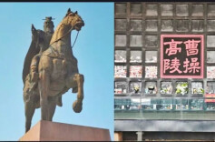 周末·健康丨曹操墓前摆布洛芬，暴露危险“误区”！医生提醒→