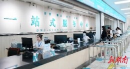 “微改革”让群众就医更有“温度”郴州市第一人民医院纪委精准监督护航医疗改革落地