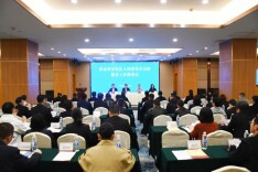 张家界市召开优化入境游外币兑换服务工作推进会