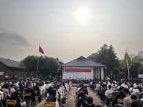 嘉禾二中：八旬教授回母校讲学 三好标准点亮青春