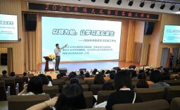 2026长沙PBL项目式学习实操工作坊落幕
