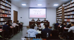 湘江新区白马街道党员春训为新任“两委”干部“充电赋能”