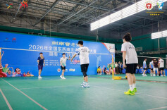 以球会友 2026全国东西南北中羽毛球大赛湖南·长沙大区赛开赛
