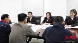 树“如我在诉”司法情怀   ——常德中院“一揽子调解”破解多重纠纷困局