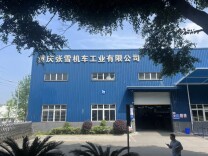 面对面采访张雪，他讲了三个不为人知的故事