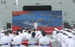 城舰同心 鱼水情深！资兴市与海军东江湖舰开展城舰共建主题活动