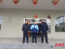 洞口公安严打盗窃犯罪 多名嫌疑人落网