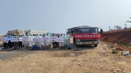 北湖区开展非洲猪瘟疫情处置应急演练