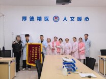 12岁少女骑车摔倒命悬一线，创伤中心全力救治“抢”回新生