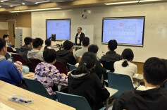 高一学生也能听大学名师上课？复旦、同济、上财联合打造周末先修学堂