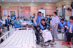 养老服务技能培训促就业