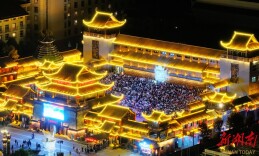 张家界魅力湘西4月12日起调整演出时间