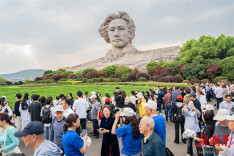 Orange Isle Welcomes Numerous Visitors