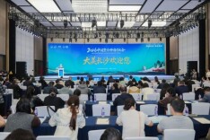 11月相约长沙！2026中国整合肿瘤学大会将有这些看点