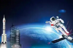 从“一人一天”到“三人半年” 中国航天跑出加速度