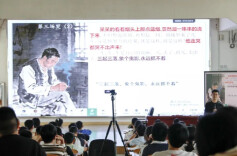 演悲剧、问AI，几哭几变话祥子！衡阳市成章实验中学名师课堂精彩呈现