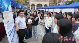 1700余个岗位虚位以待 常德职业技术学院举行医药卫大类毕业生招聘会