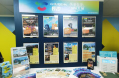 Changsha Witnesses over 300,000 Entry-exit Passenger Trips in Q1
