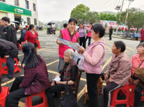 宜章县天塘镇开展未成年防性侵与 “湘女关爱保” 双宣传活动