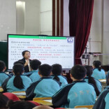 全省历史名师齐聚吉首！这场教研活动干货满满