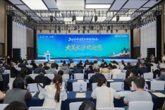 赢在整合，向生命而行——一场关于生命守护的行动在星城拉开序幕